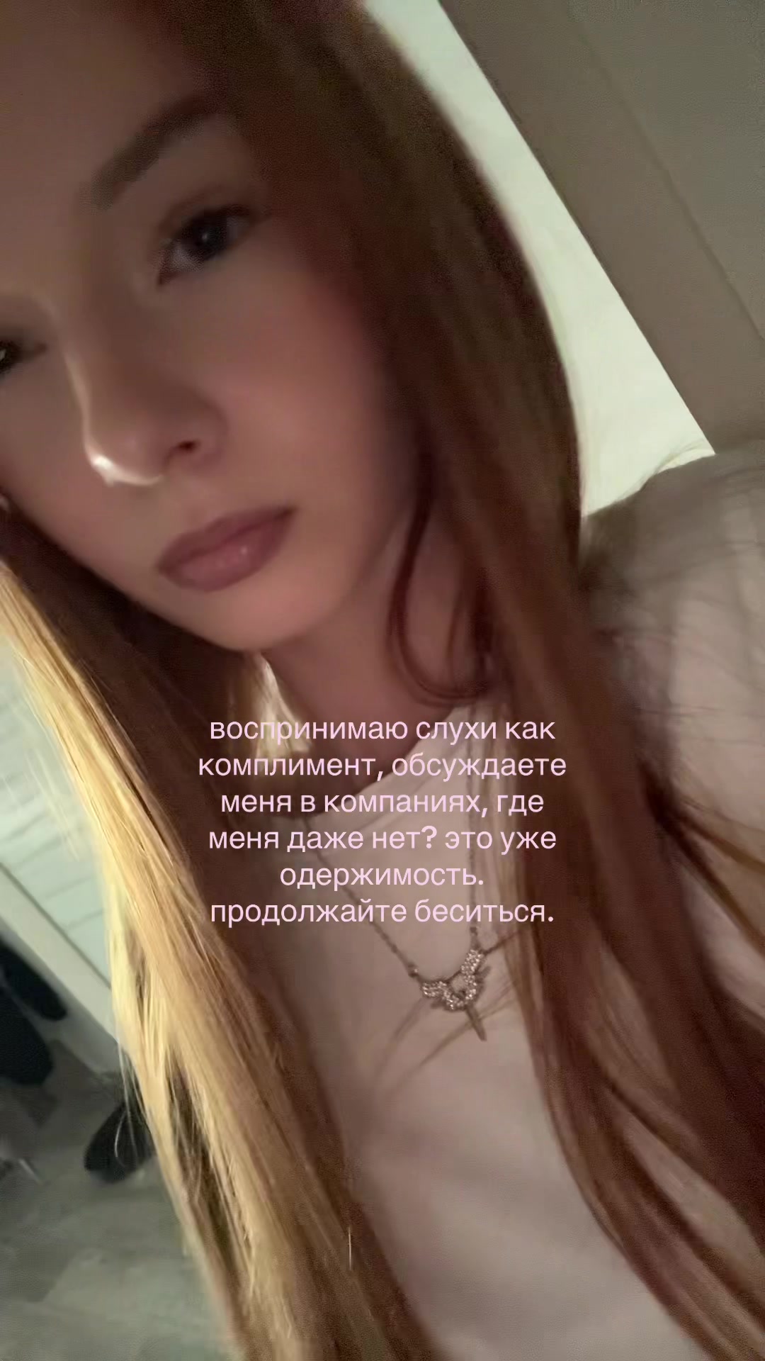 @wmshvixx