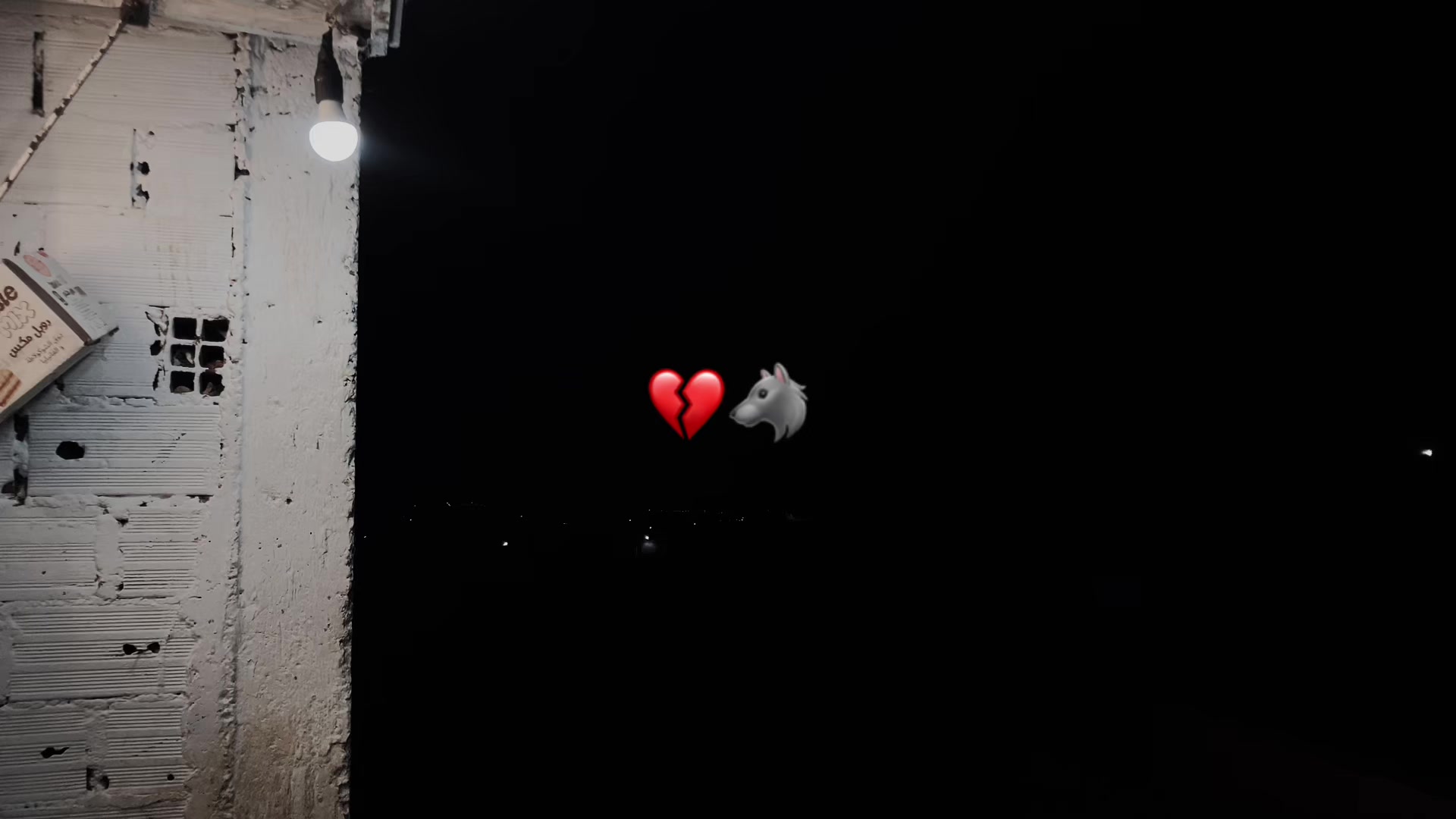 @💔