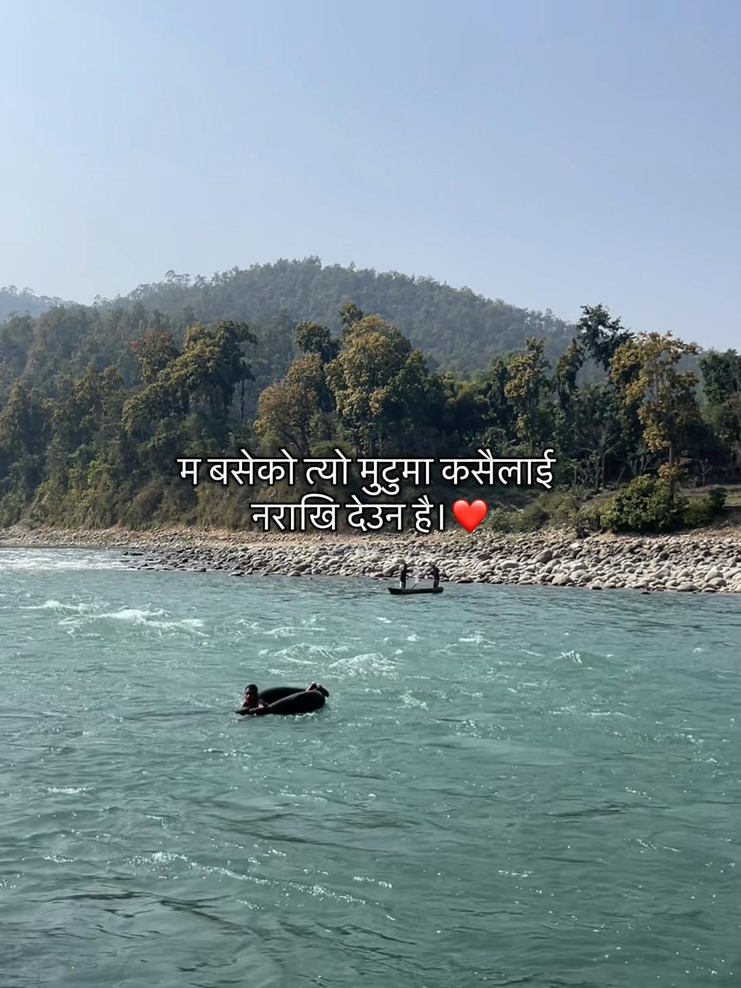 @डिकेन्द्र.❤️