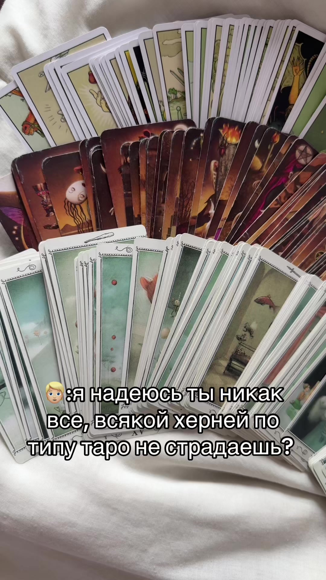 @jul.tarot