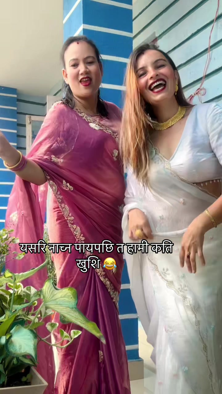 @kamala poudel