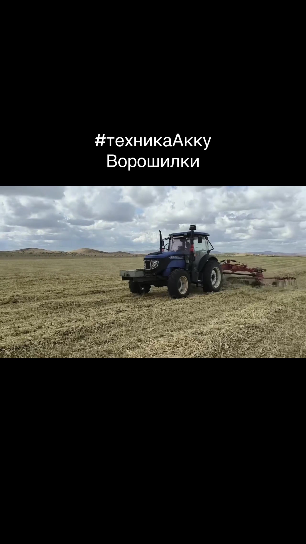 @Акку🕊