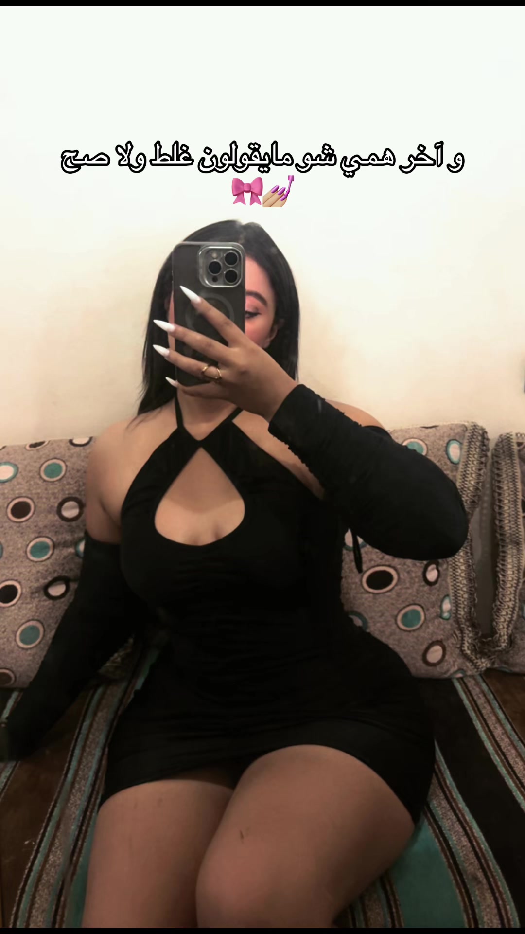 @queen___bhr