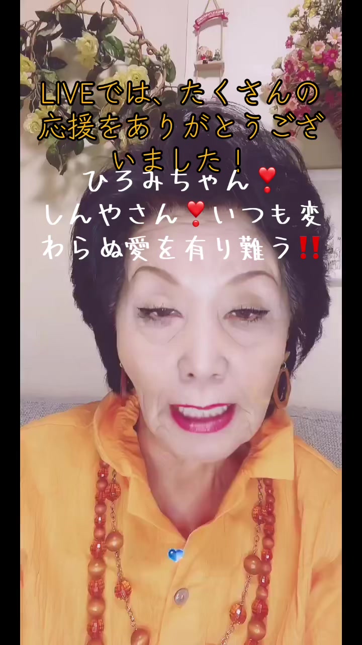 @ๅณฐใกใใ๐ค