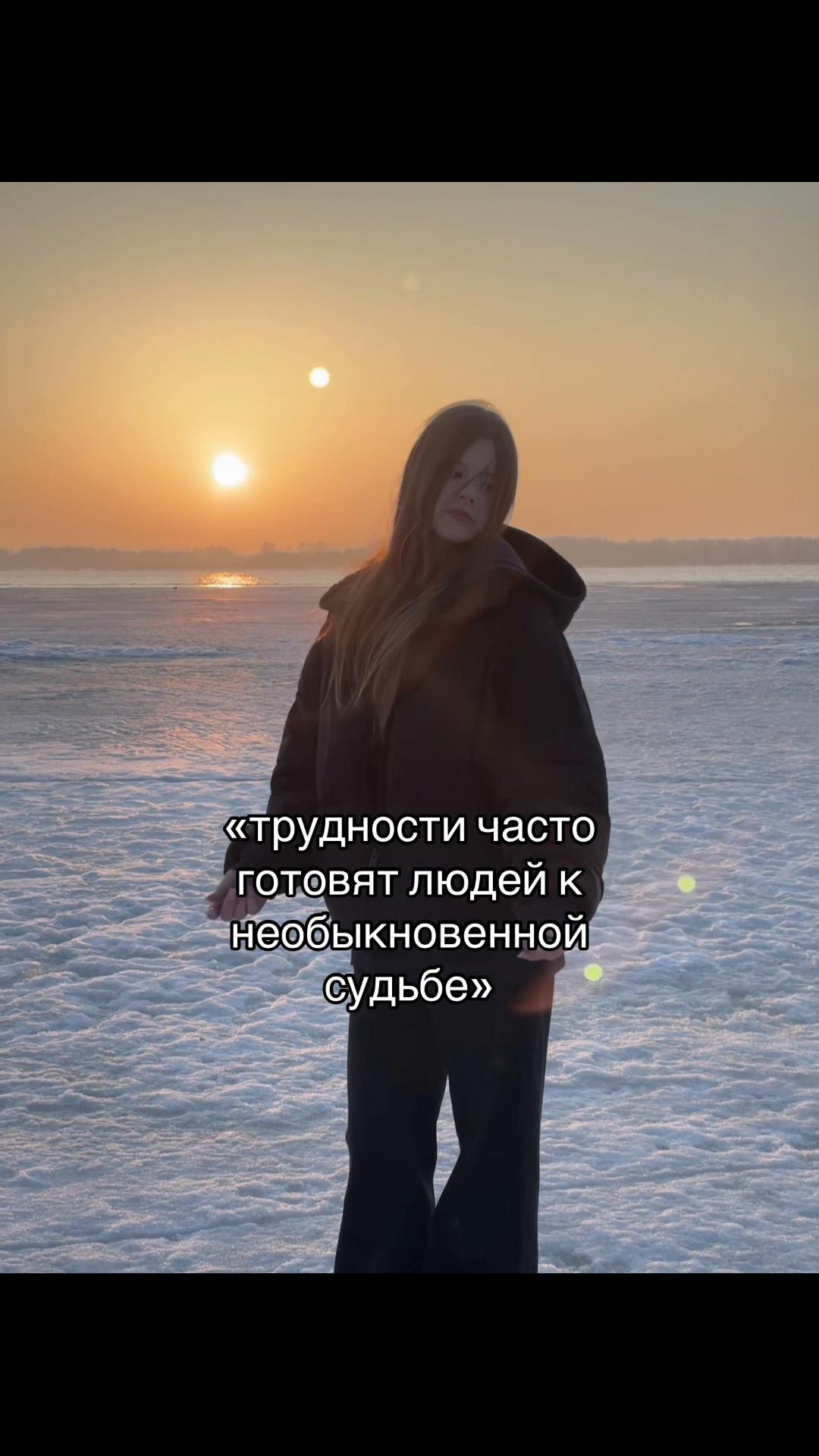 @решка