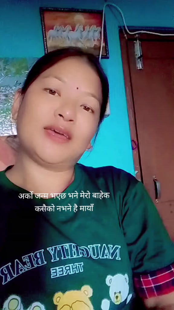 @Priti gurung