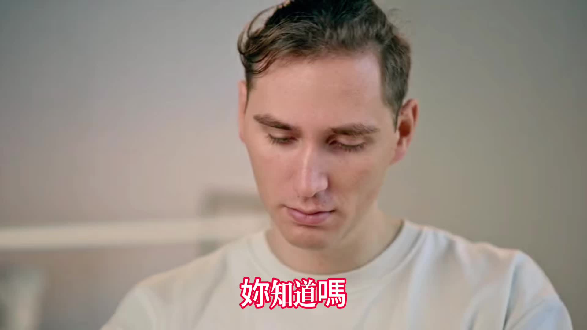 @(菊姐)⚡️GMi健康美業生活分享⚡️