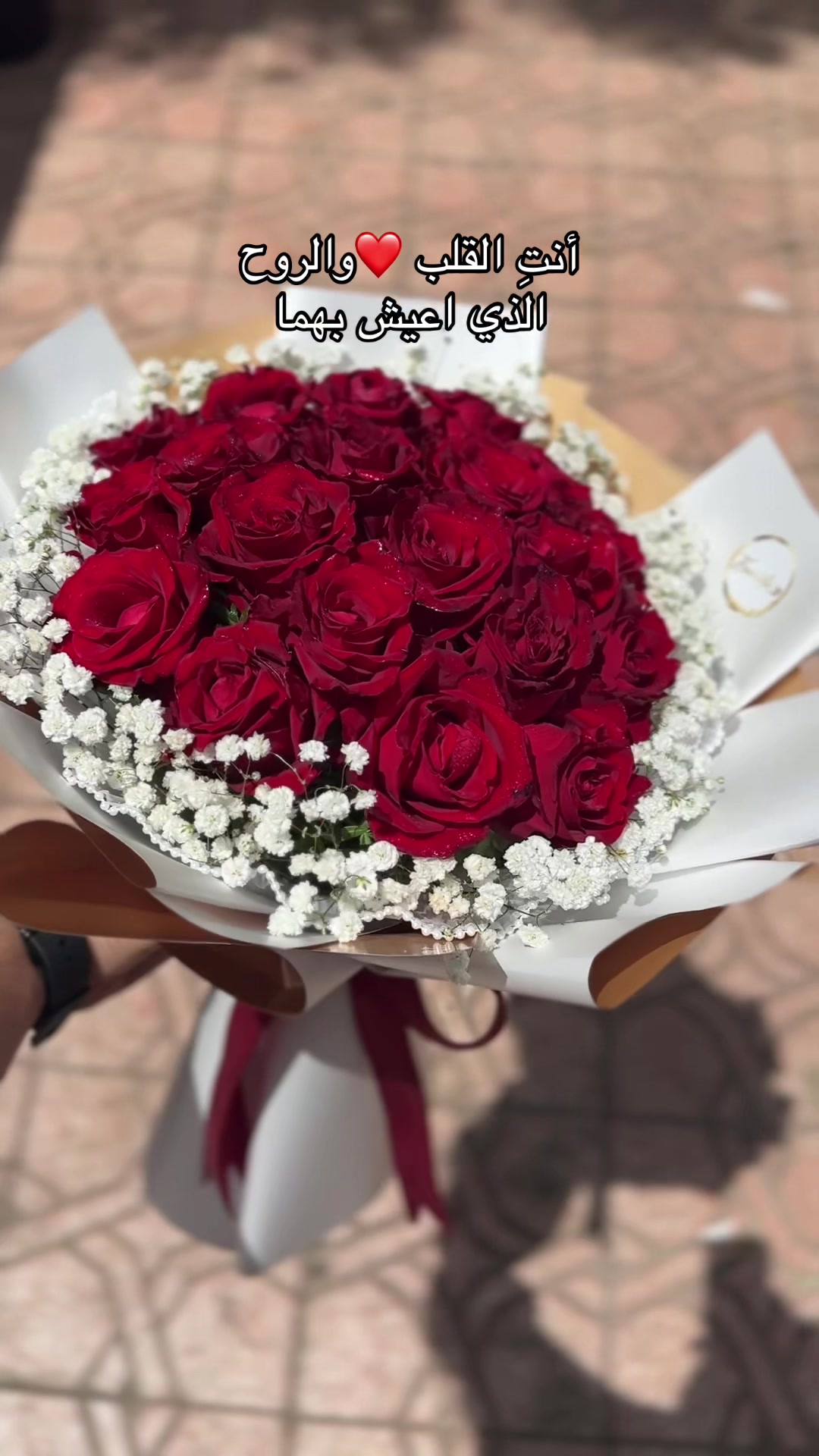 @Yacine Flowers 🌹💐