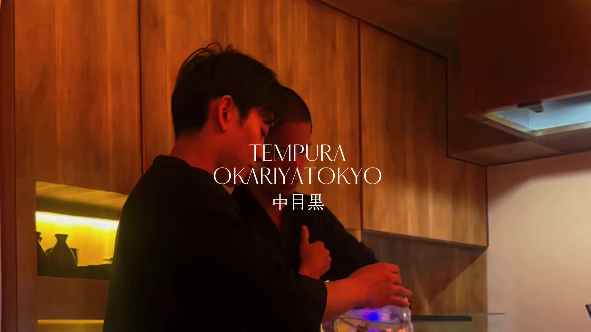 @はるな