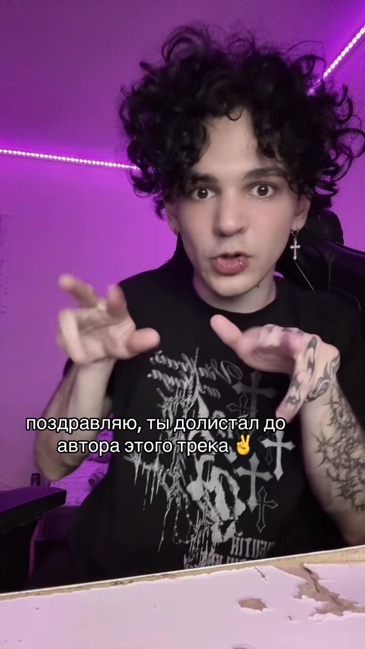 @Раноки