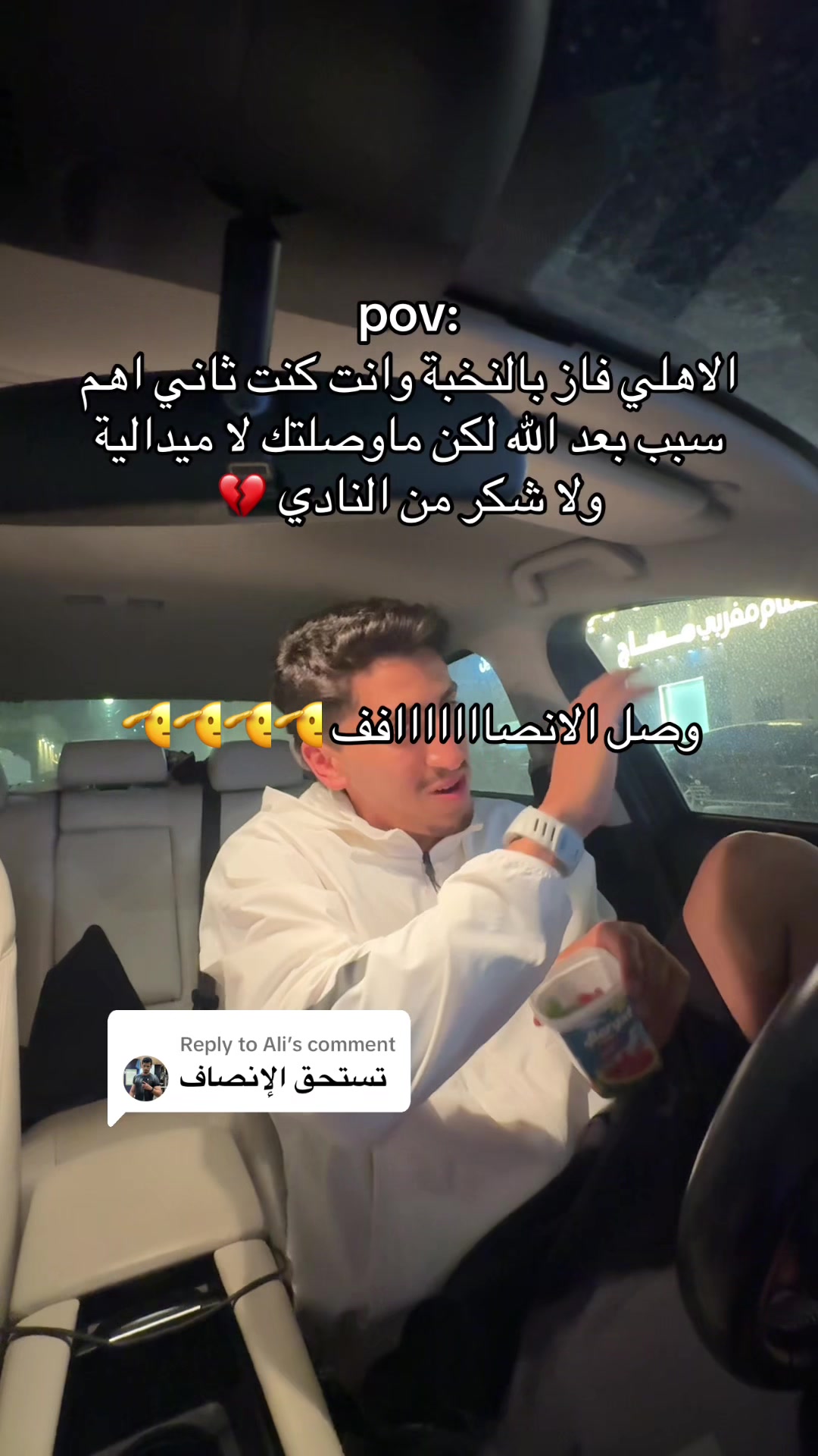 @Aziz | عزيز