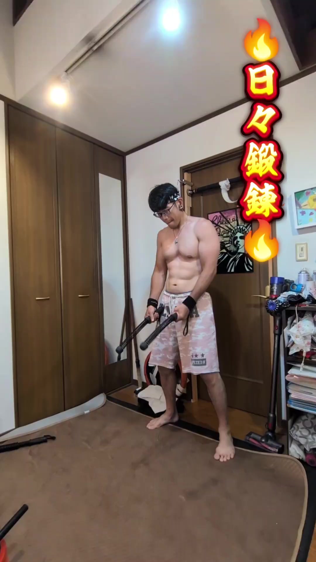 @フッチー