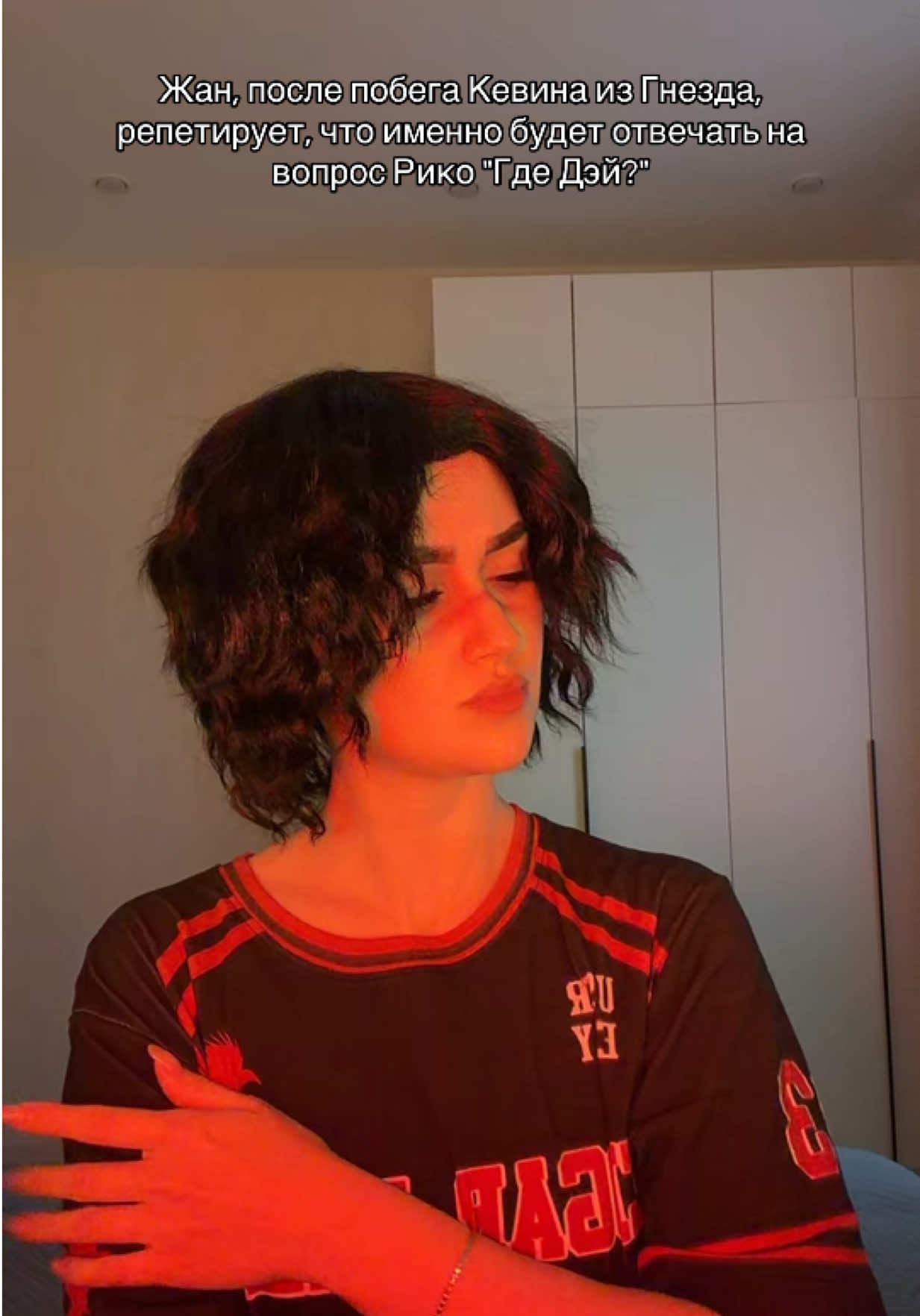 @who_is_sinner