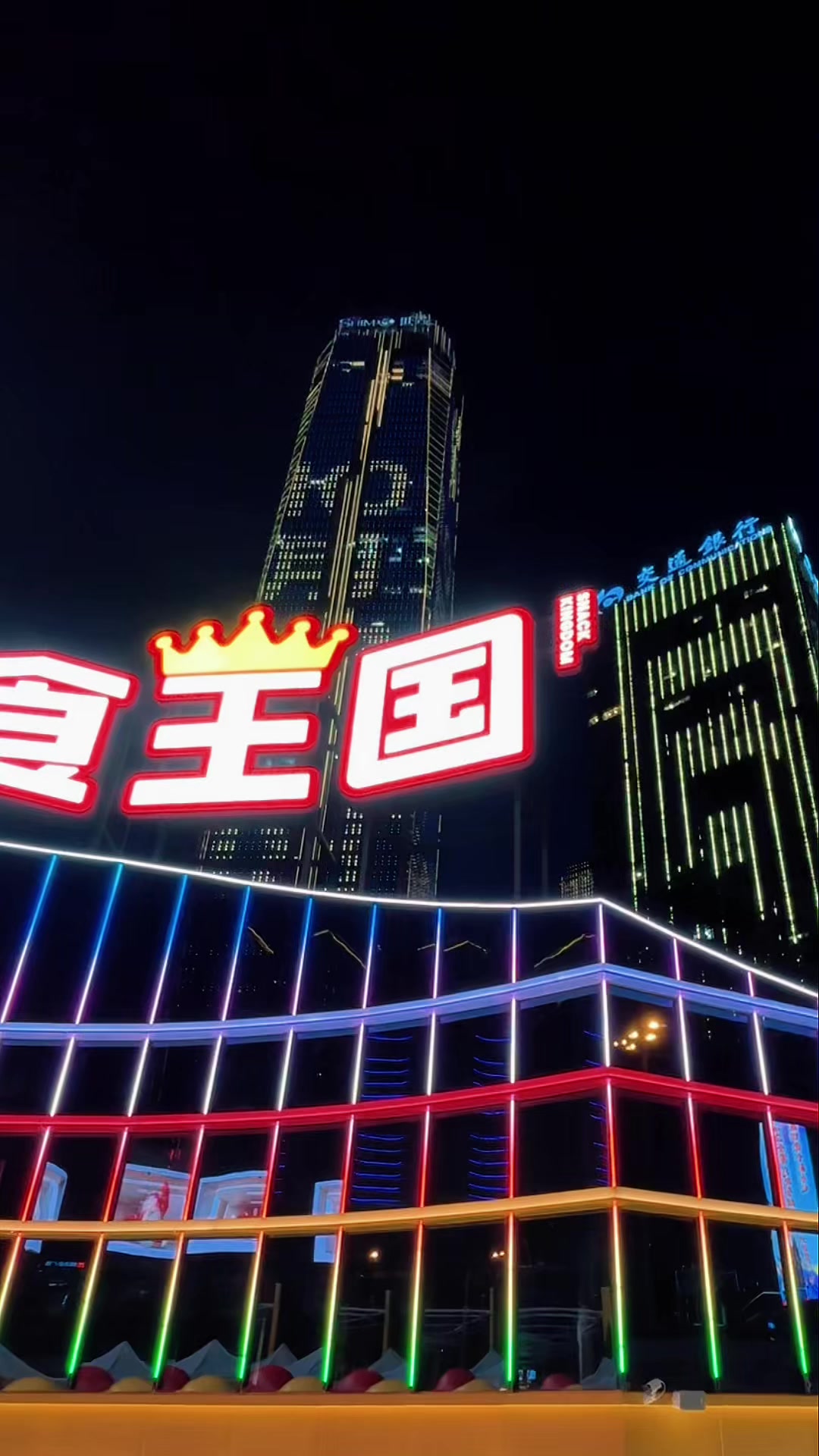 @人间旅者🇨🇳