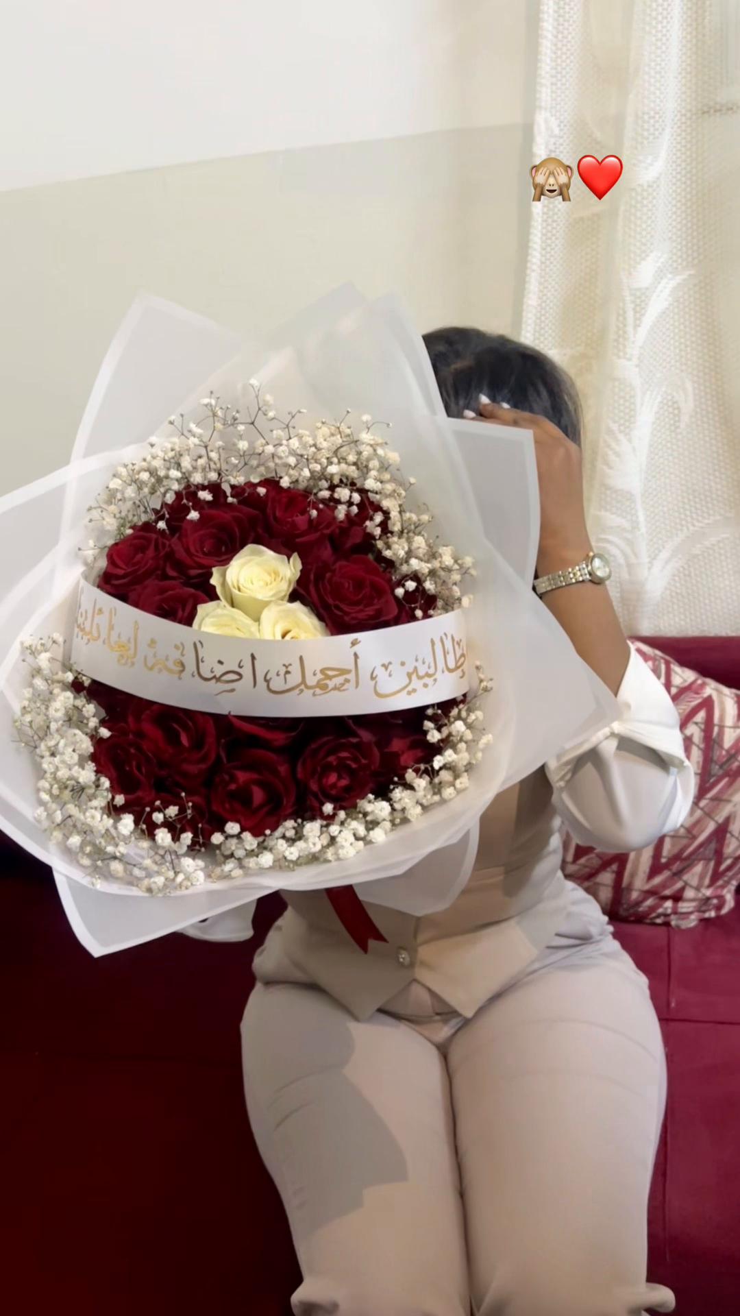 @🐆شيماء🐆