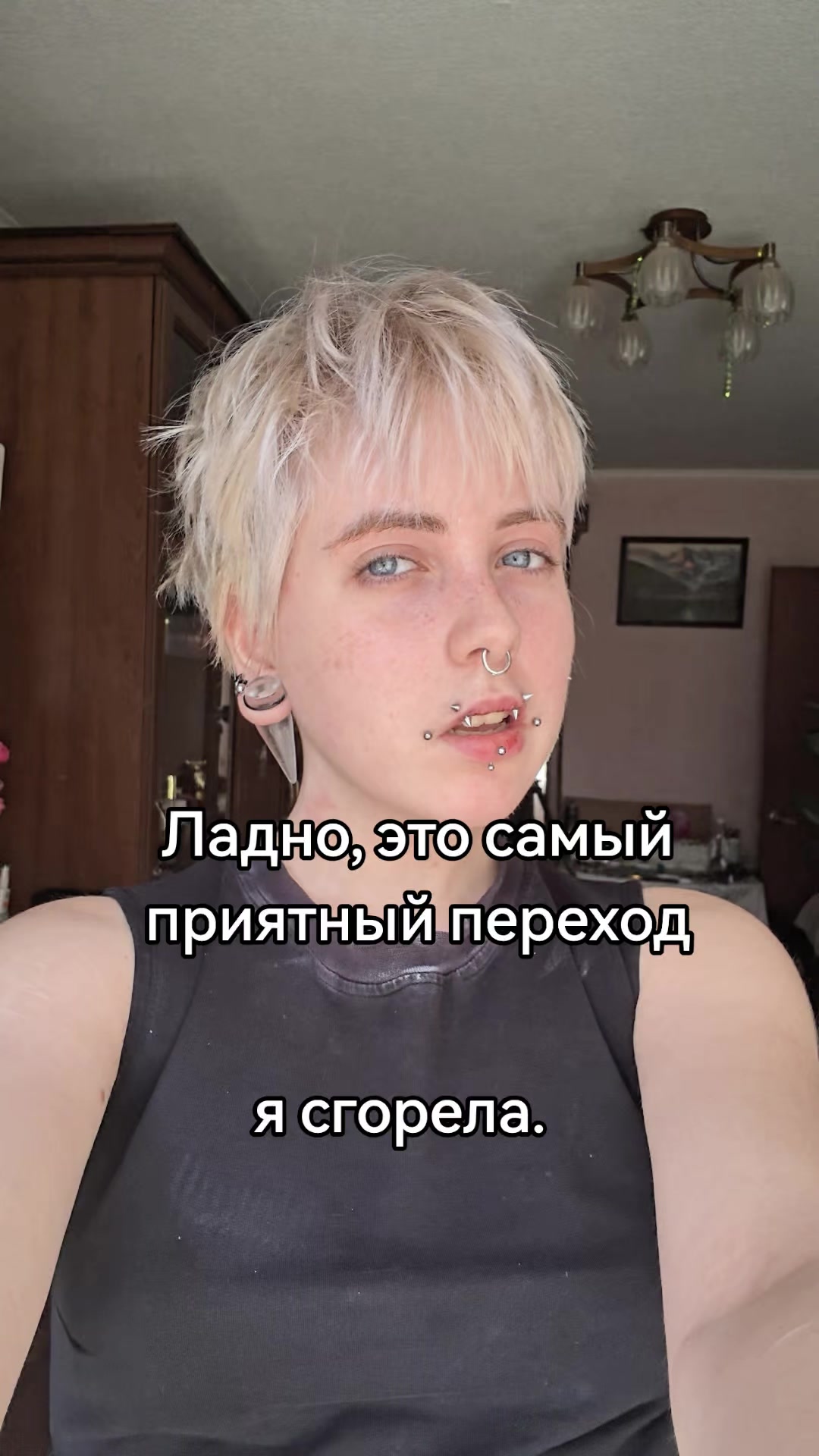 @𝐛𝐚𝐭🕸she/her