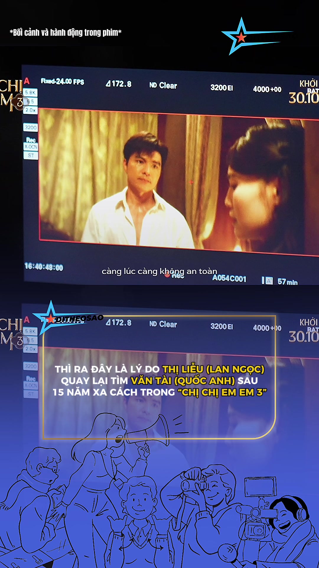 @Đi Theo Sao