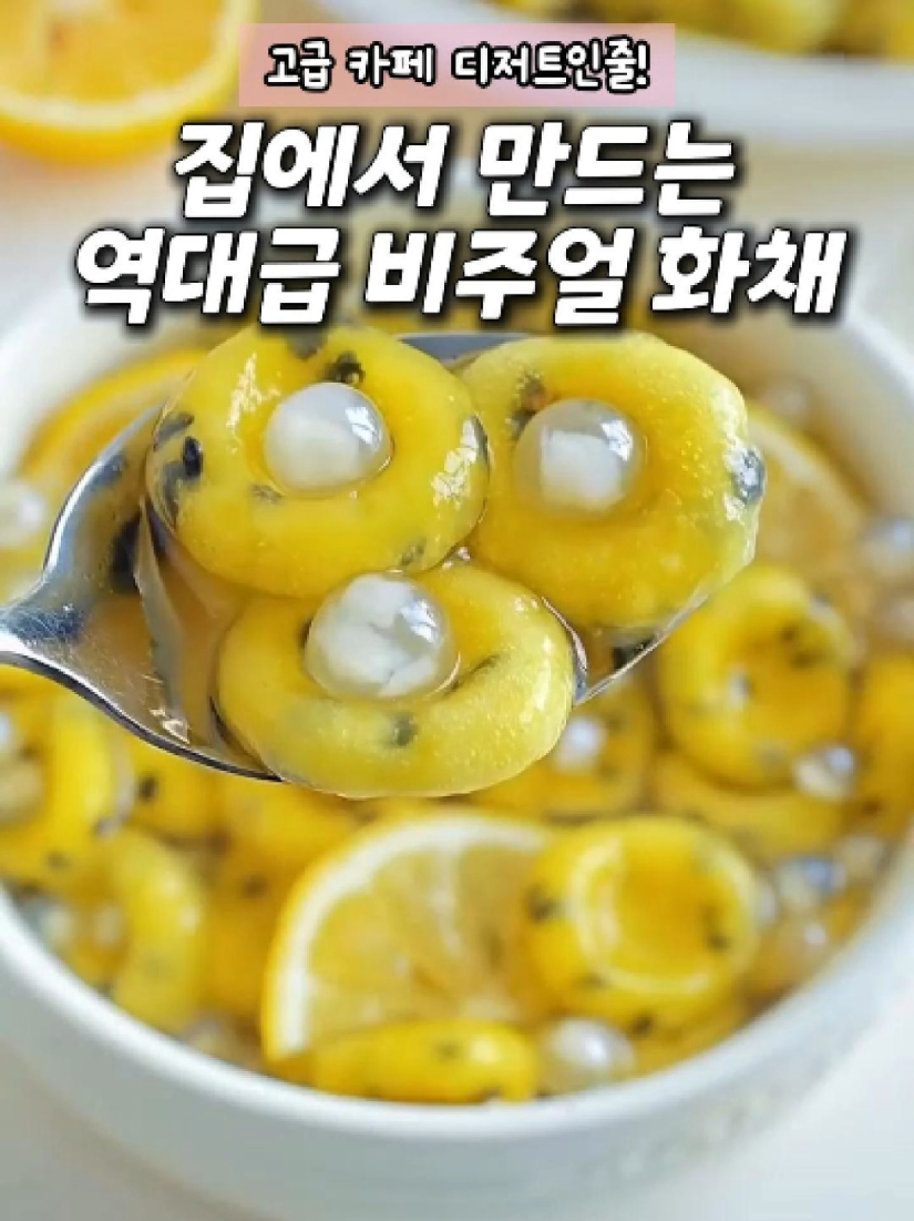 @빛나홈(구매는 여기 터치!😊)