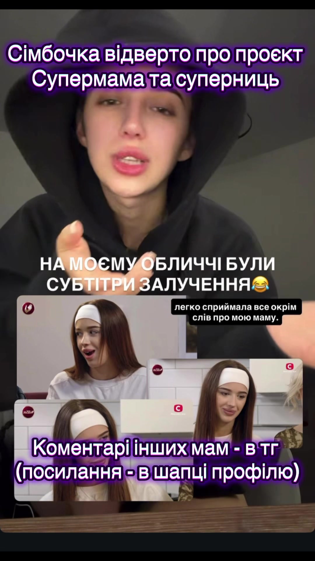 @insta.talks_