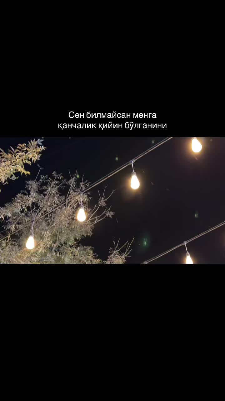 @Февраллик🩵