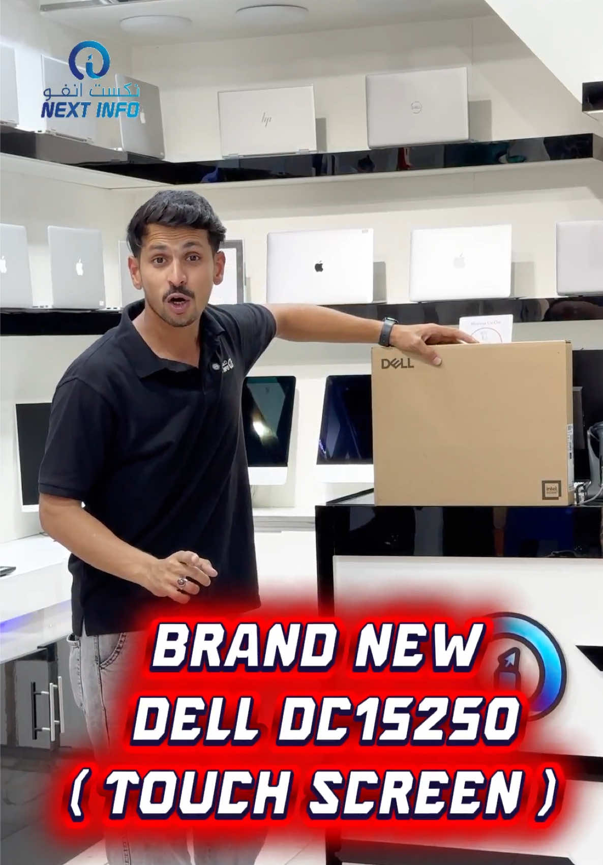 @nextinfocomputers