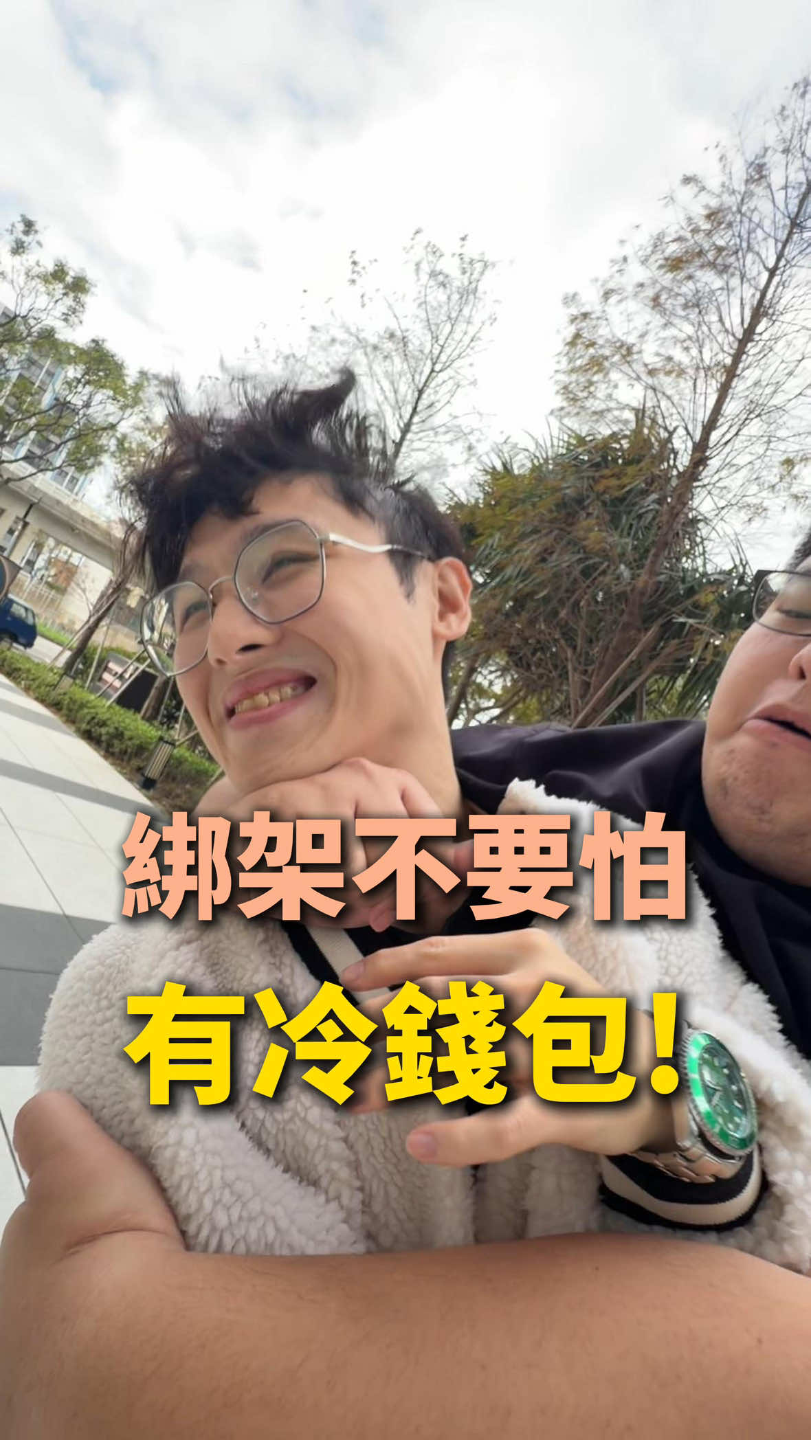 @跟著豪哥聊幣圈