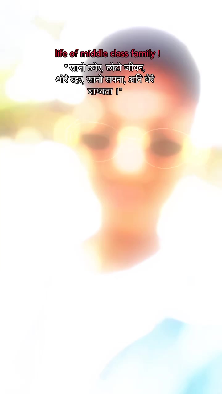 @बिसान 🥀 डान्सर 🌈