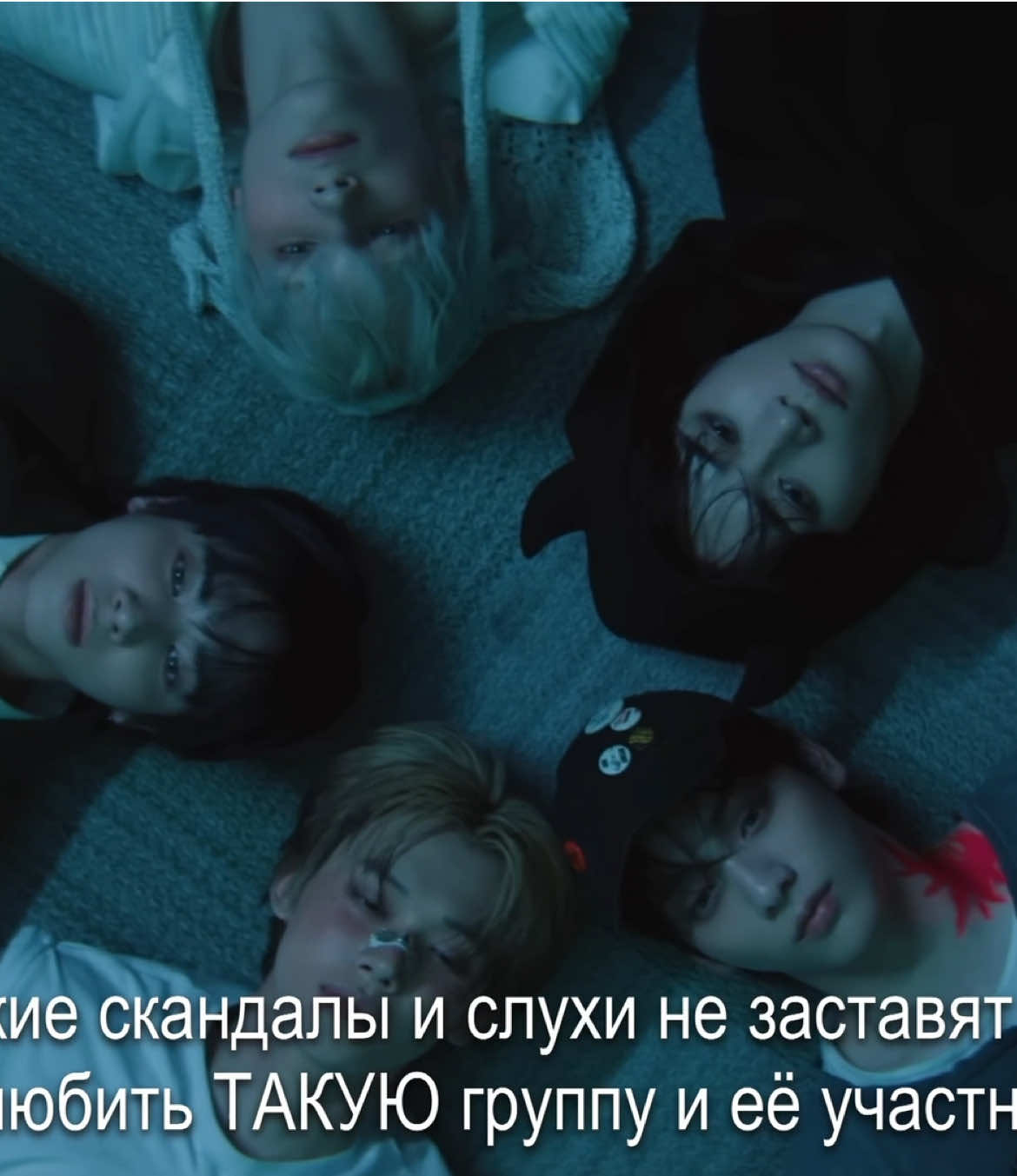 @мелисса #stanKARD⁴ | Spin-off