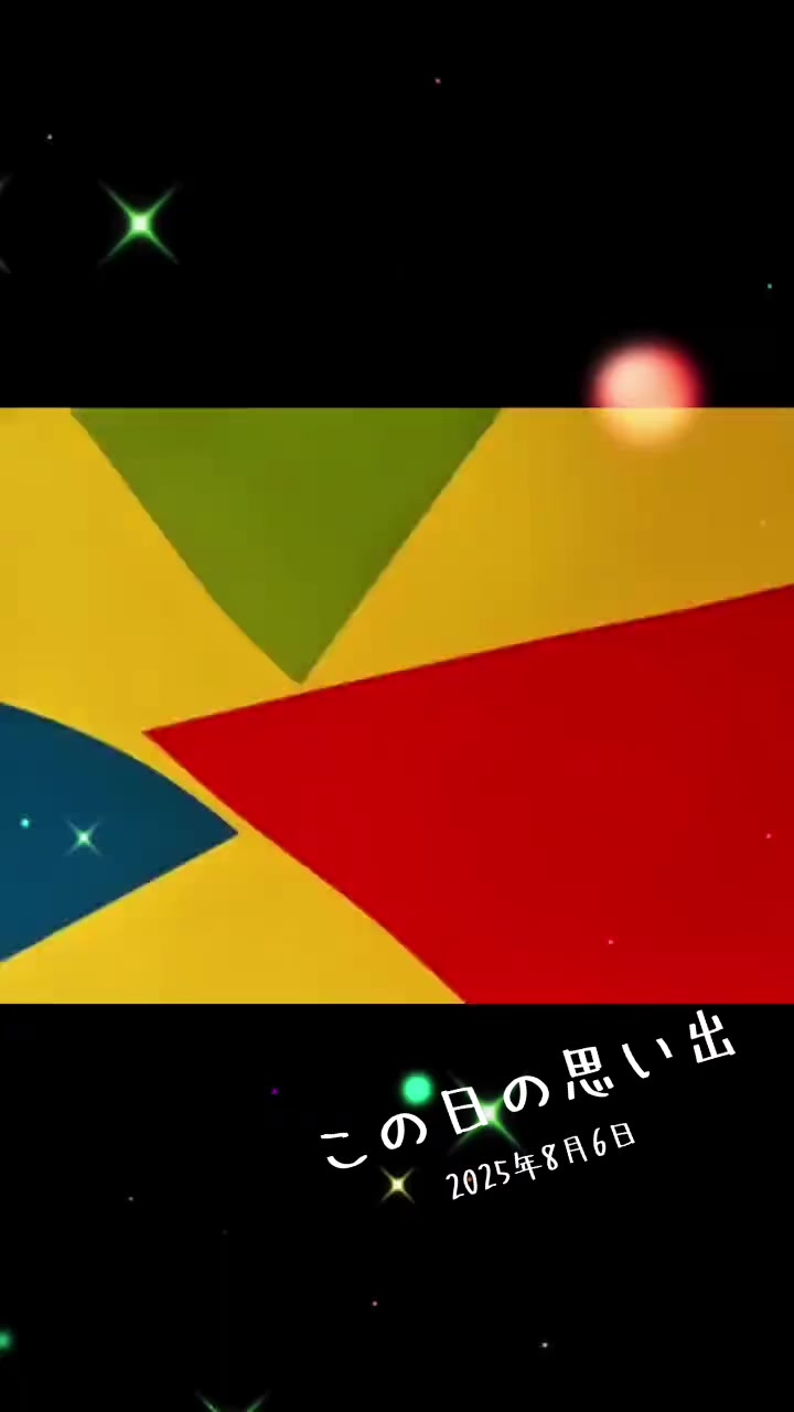@๐บใๆใใใใใใใใใ๐ป