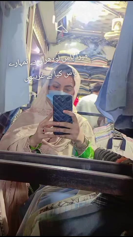@🥀Zahra🥀