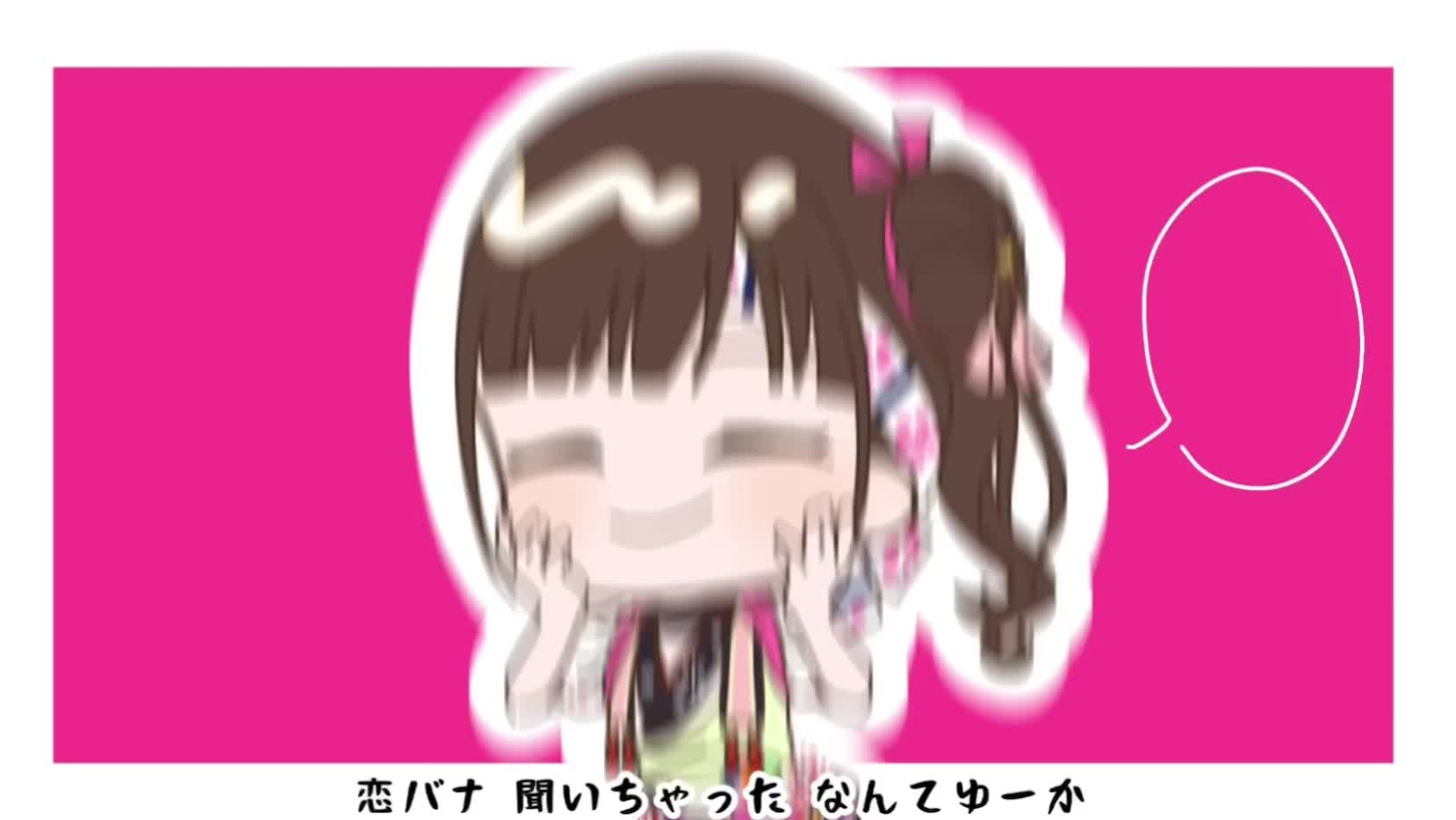 @はなまる
