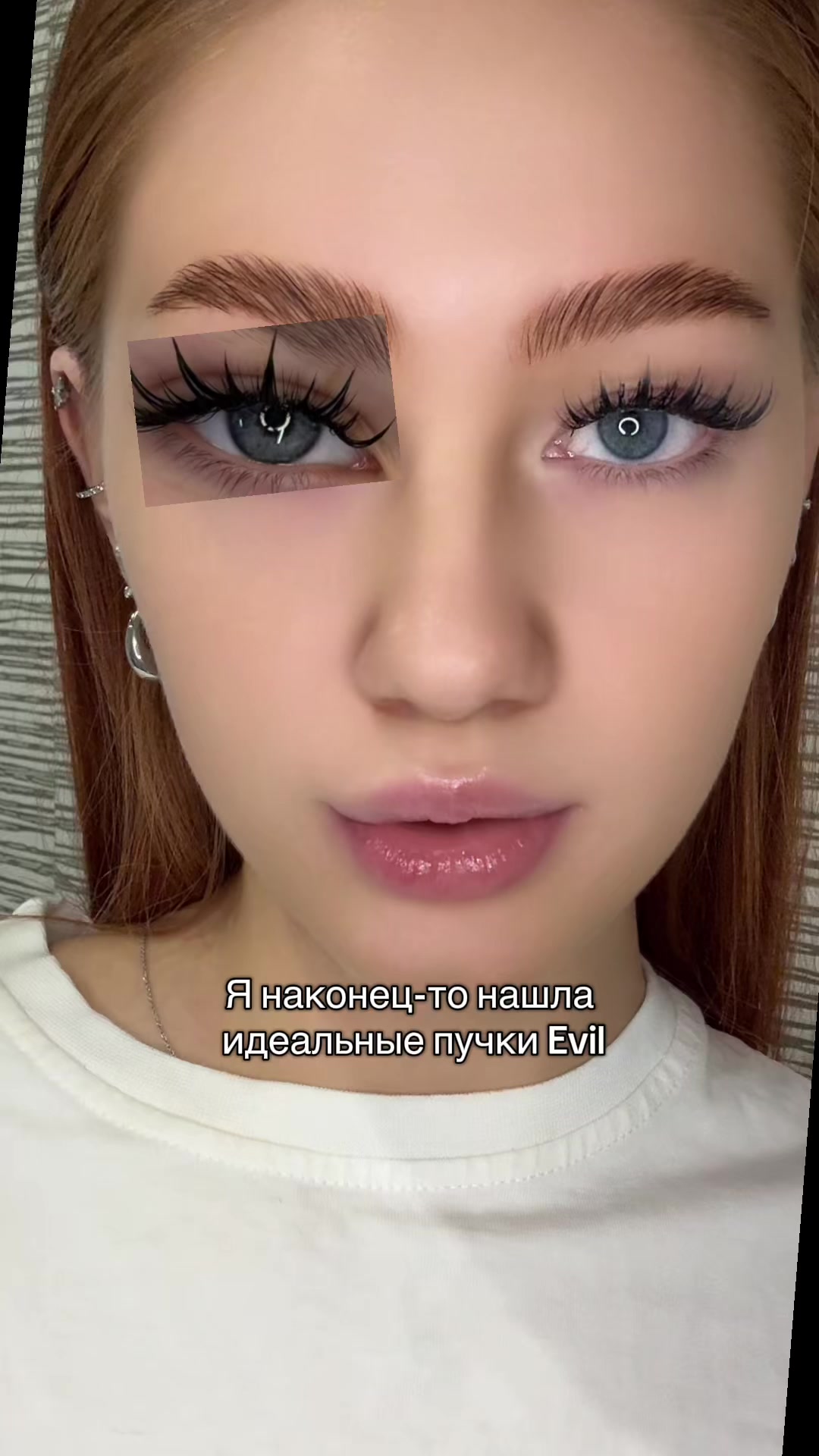 @Тгк: бьюти лола