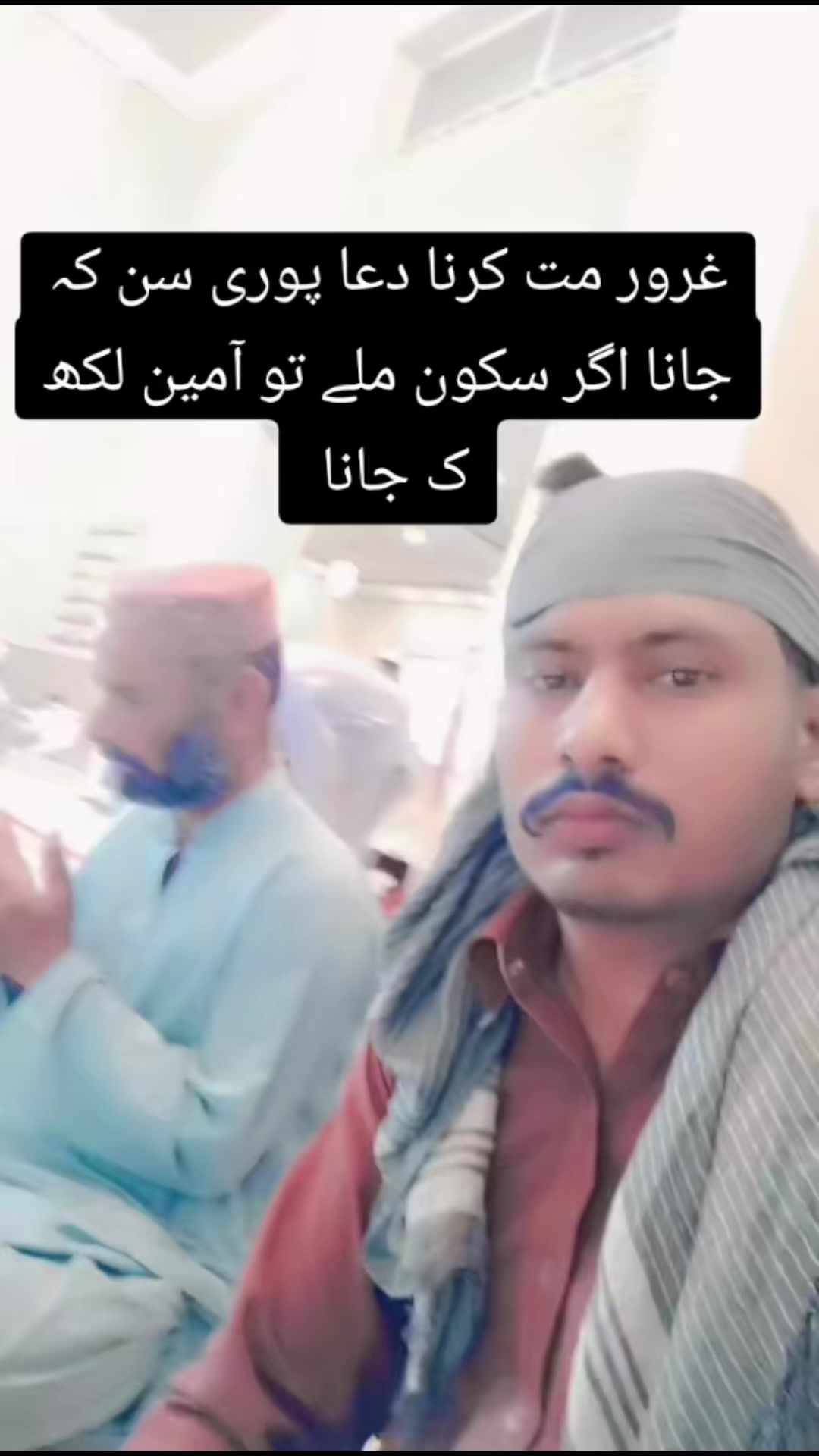 @🥷☠️Kashif🔥 باغی☠️333😈🥷