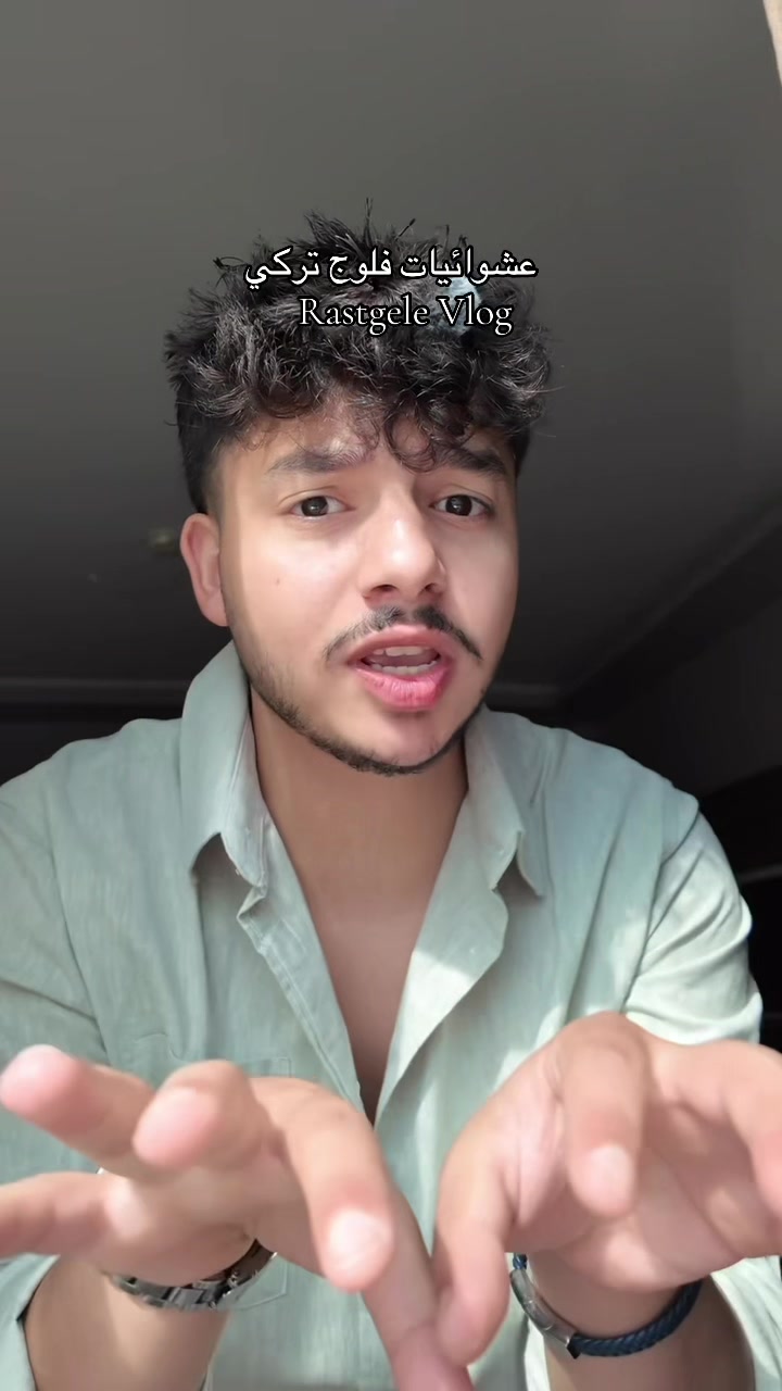 @ينال الخياط