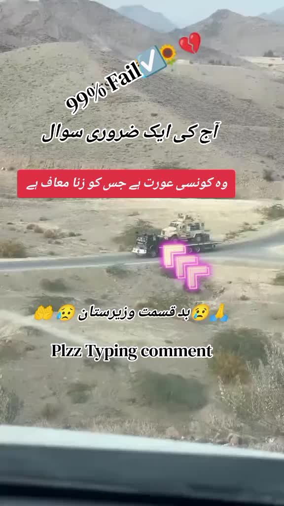@💔💔zohaib jan💔💔