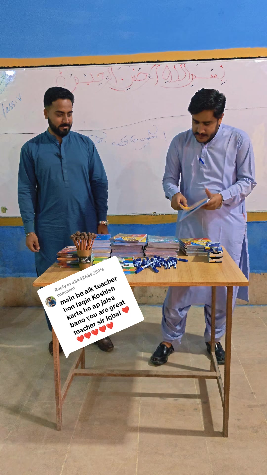 @IQBAL KHAN JAKHRANI