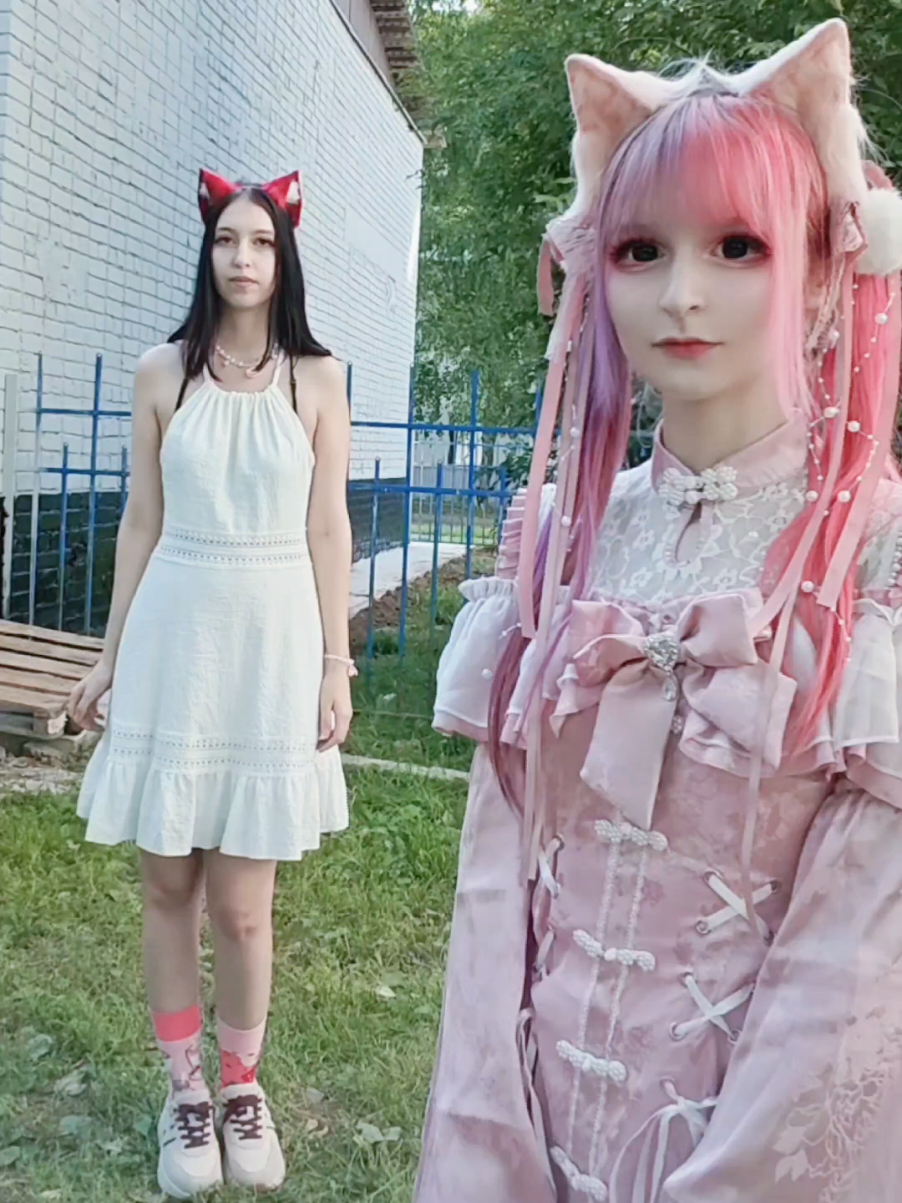 @Rina Tigramisu