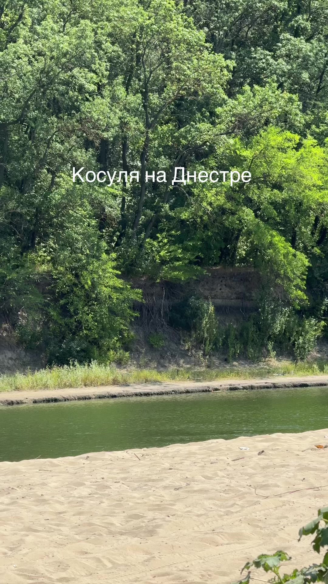 @КРИСТИНА