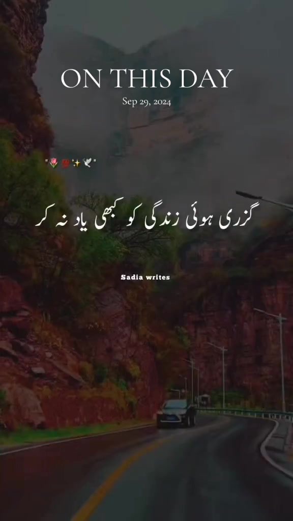 @بادشاہ