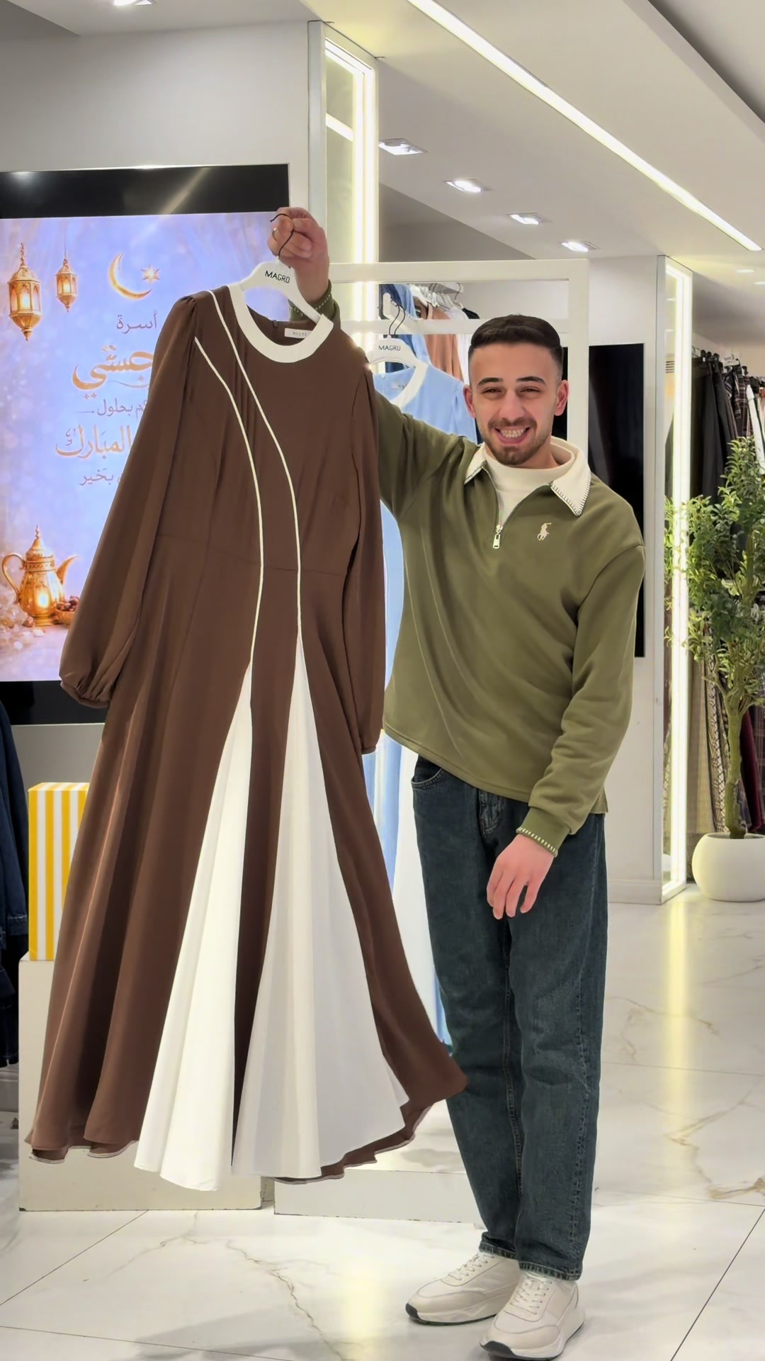 @ماجستي فرع دوار المنارة VIP🔥