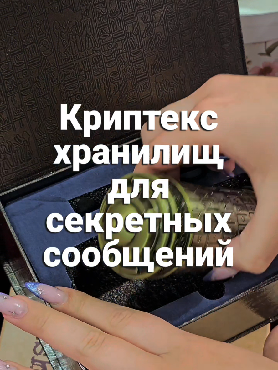 @🎁Подарки Баку🎁