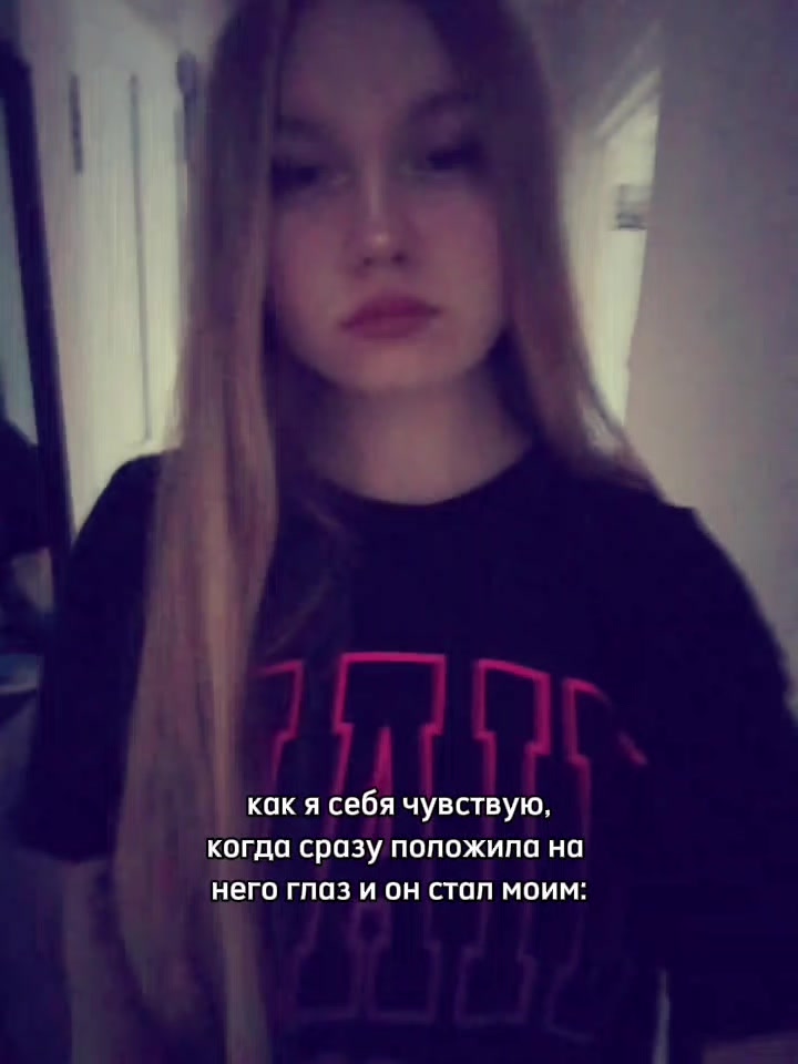 @дарька🛐