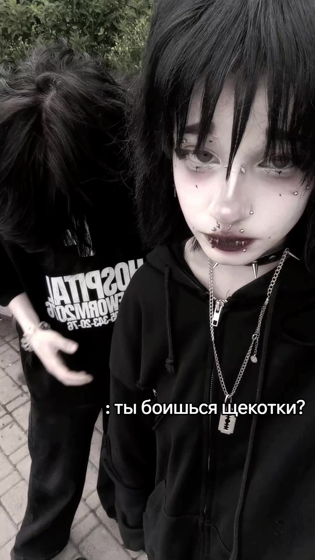 @#митамита