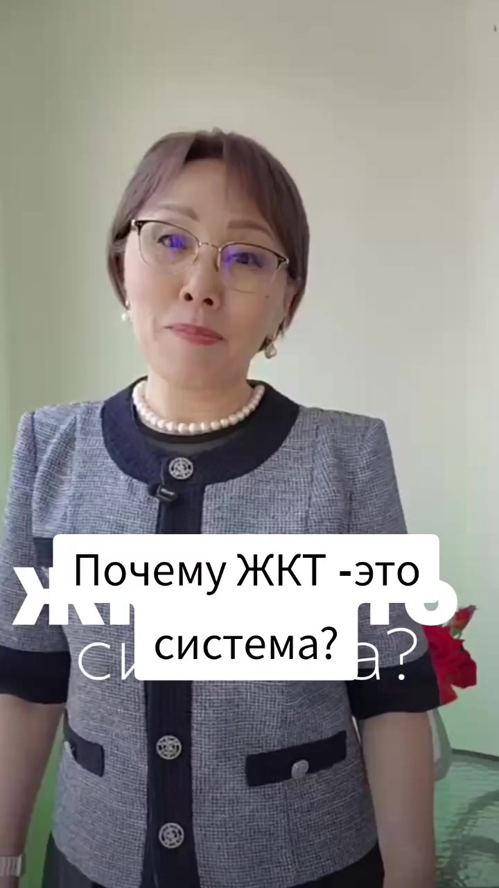 @ИРИНА КИМ