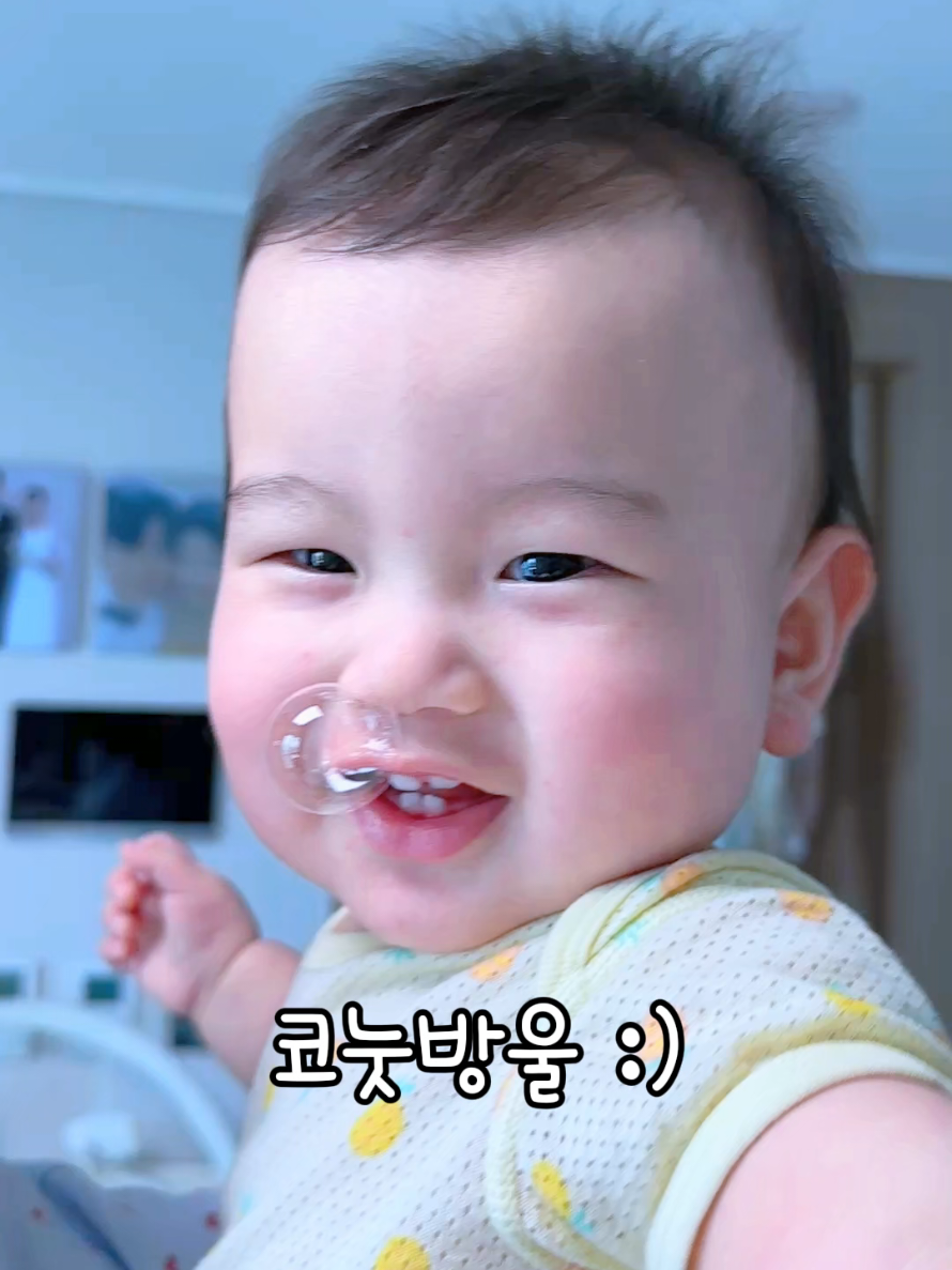 @소진가족