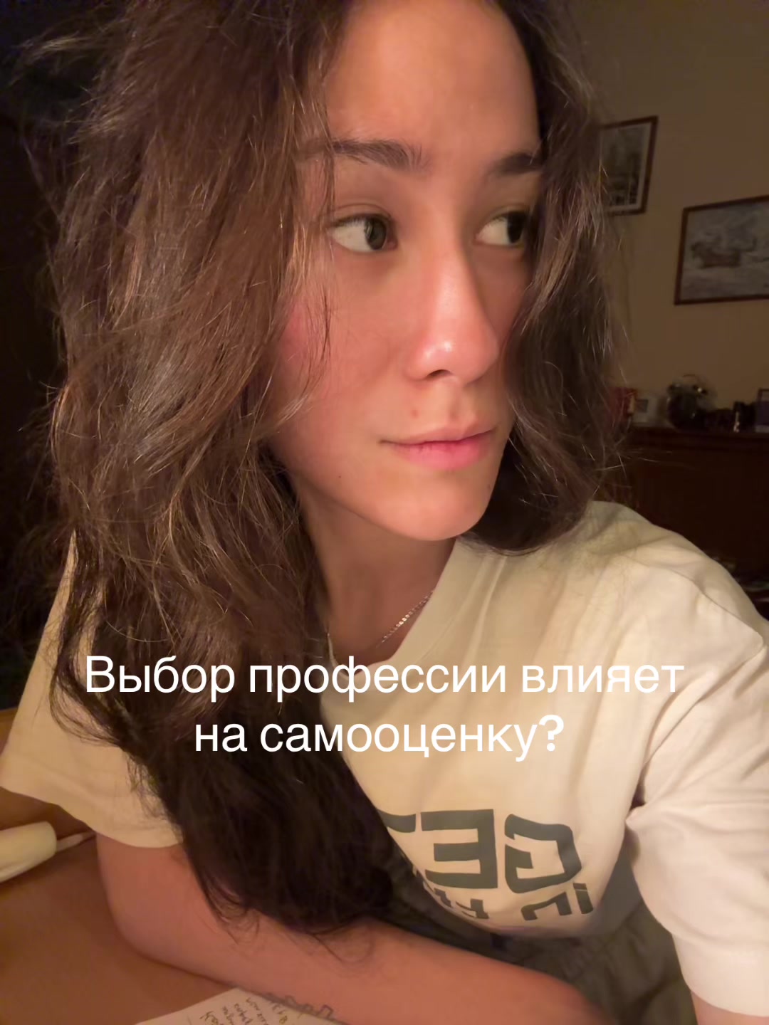 @Татьяна Валерьевна