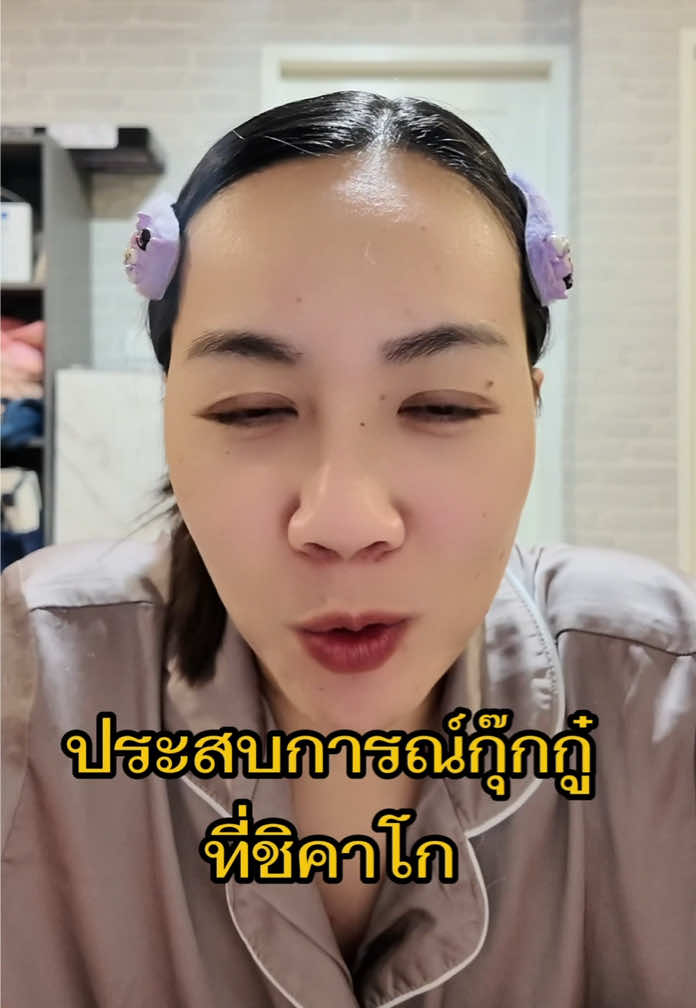 @Nichast888