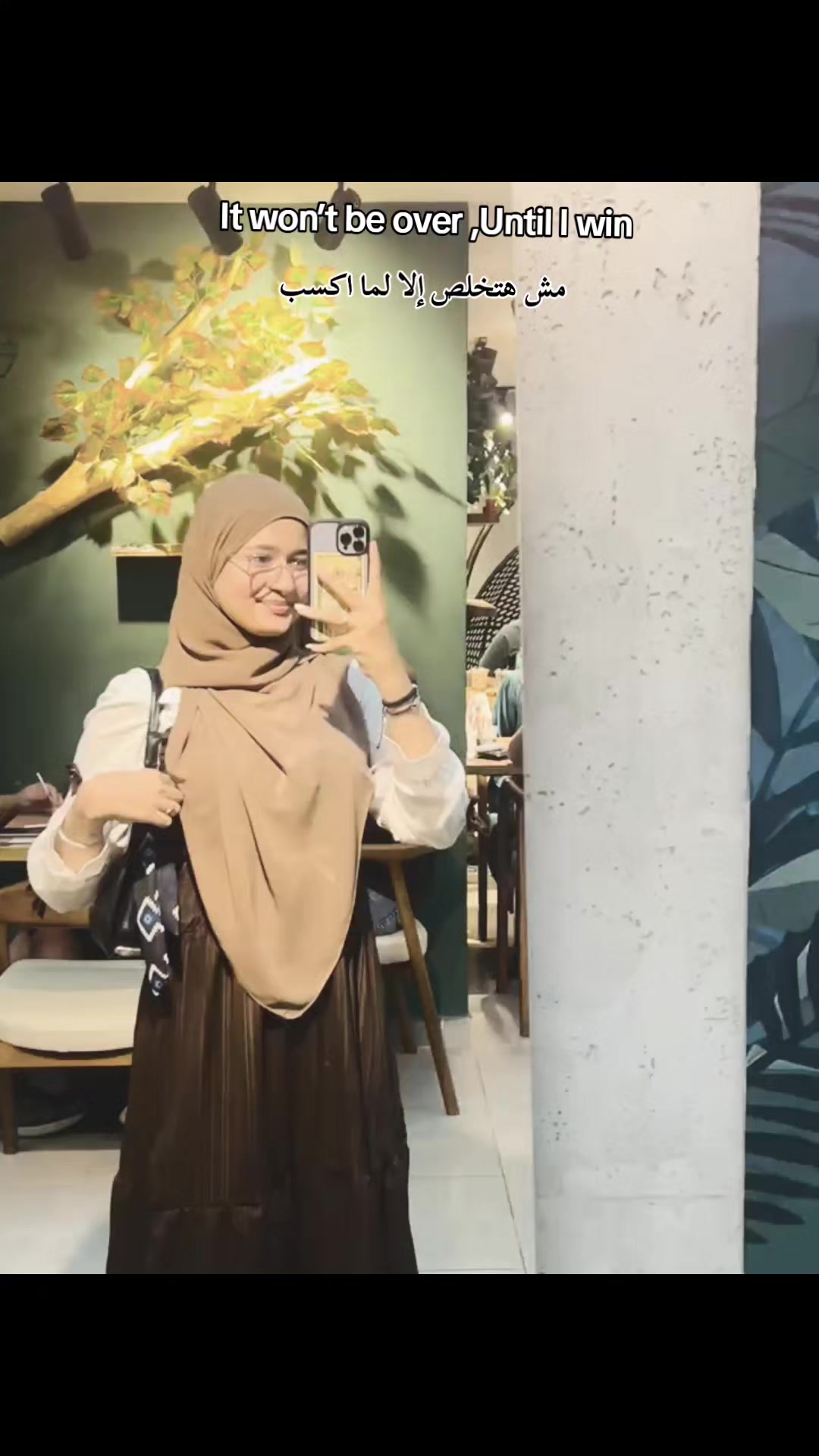 @مديره المدرسه 🦅⭐