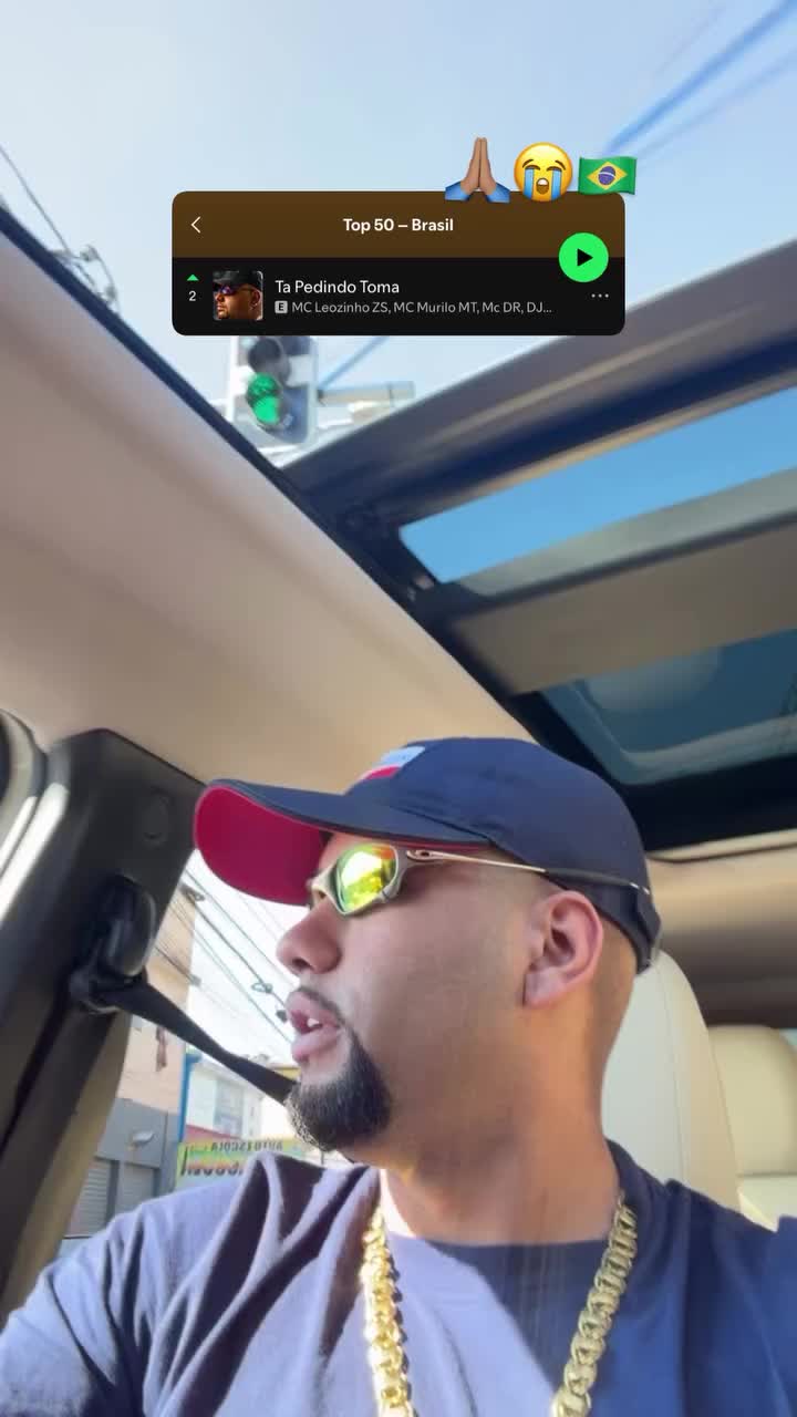 @mcrndocapao