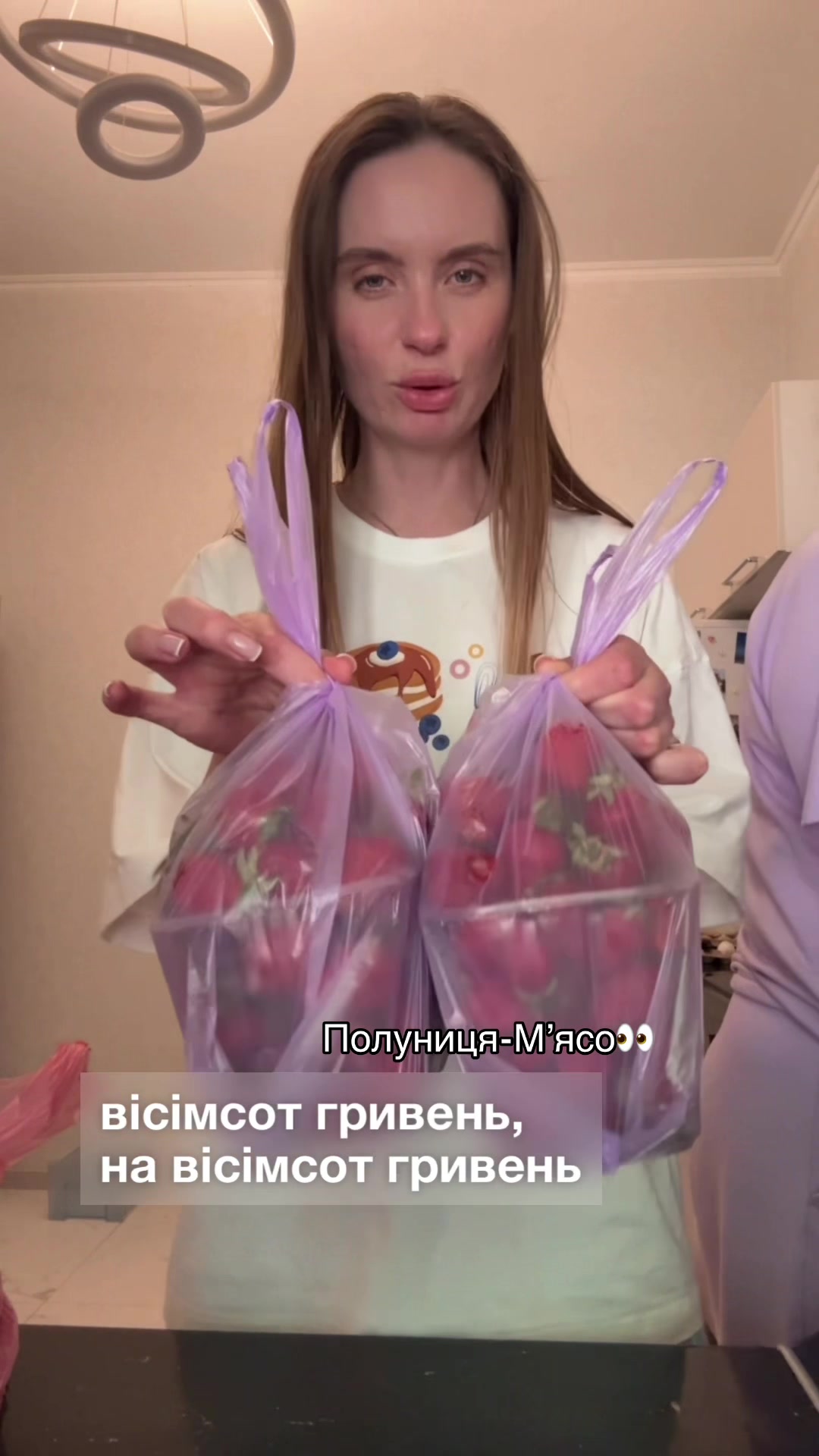 @Maria Kovalenko